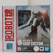 ROBOT魂 グフ・カスタムVER. A.N.I.M.E|バンダイ