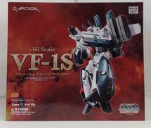 VF-1S|ARCADIA