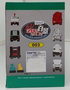 はたらくのりもの百景 002 建設現場|トミーテック