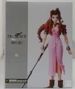 エアリスゲインズブール|スクエア・エニックス