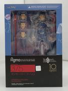 FIGMA ランサー/クー・フーリン|グッドスマイルカンパニー