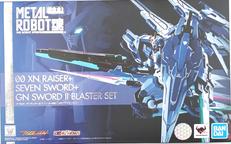 ダブルオーザンライザーセブンソード+GNソードⅡブラスター|バンダイ