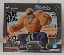 亀仙人 MASTERLISE|バンダイ