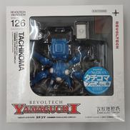 リボルテック タチコマ|海洋堂