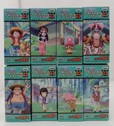 ワールドコレクタブルフィギュア VOL.23|バンプレスト