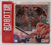 ROBOT魂 レプラカーン|バンダイ