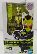 仮面ライダーゼロワン ライジングホッパー|バンダイ