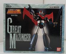 超合金魂GX-02 グレートマジンガー|バンダイ