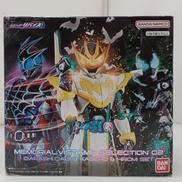 メモリアルバイスタンプセレクション 02|BANDAI