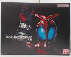 CSM カブトゼクターVER.1.5|バンダイ