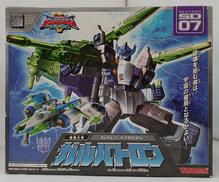 SD07 ガルバトロン|タカラ