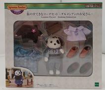 街のすてきなコーデセット−ダルメシアンのお兄さん−|エポック社