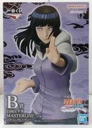 B賞 日向ヒナタ MASTERLISE|BANDAI