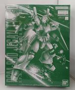 MG RGM-89D ジェガンD型|BANDAI