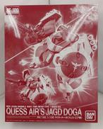 RE/100 MSN-03 ヤクト・ドーガ クェス・エア機|BANDAI