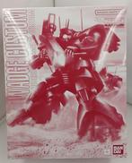 MG MS-09H ドワッジ改|BANDAI