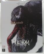 Sofbinal ヴェノム|千値練