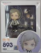 中島敦|ORANGE ROUGE