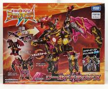 ワールドドラグナス|タカラトミー