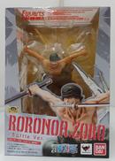 FIGUARTS ZERO ロロノア・ゾロ -BATTLE|BANDAI