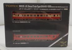 JR キハ40 1000系ディーゼルカー鳥山線|TOMIX