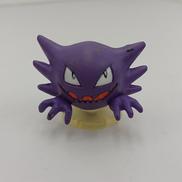 モンコレ ゴースト|TOMY