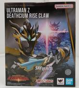 FIGUARTS ウルトラマンゼット デスシウムライズクロー|バンダイ