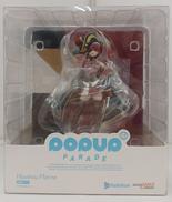 POPUP PARADE 宝鐘マリン|グッドスマイルカンパニー