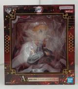 煉獄杏寿郎アートスケールフィギュアA賞|バンダイ