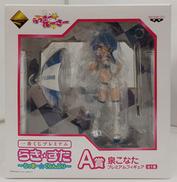 らき☆すた A賞 泉こなた|バンプレスト