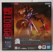 パーフェクトジオング VER. A.N.I.M.E|バンダイ