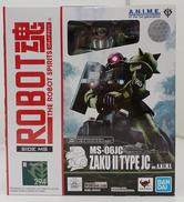 陸戦型ザクII JC型 VER. A.N.I.M.E|バンダイ