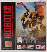 ザク・キャノン VER. A.N.I.M.E|バンダイ