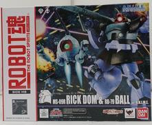 リック・ドム&ボール VER. A.N.I.M.E|バンダイ