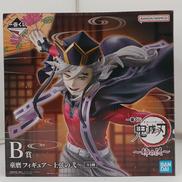 B賞 童磨 〜上弦の弐～|バンダイ