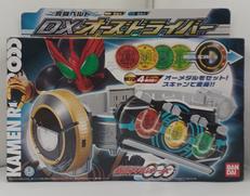 DXオーズドライバー|バンダイ