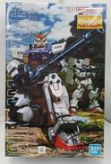 MG 陸戦型ガンダム