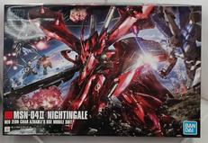 HGUC ナイチンゲール|バンダイ