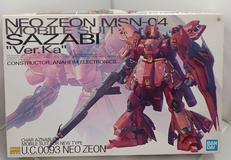 MG サザビー VER.KA|バンダイ