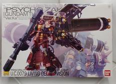 MG サイコ・ザク VER.KA|バンダイ