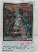 フィギュア|SEGA