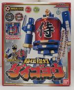 秘伝提灯ダイゴヨウ|バンダイ