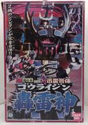 戦隊ロボ|バンダイ