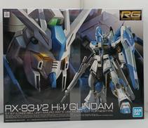 RG 1/144 HI-Νガンダム|バンダイ