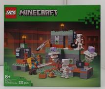 LEGO 21271 THE TRIAL CHAMBER|LEGO