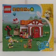 LEGO 77049 どうぶつの森 しずえさん、おうちによう|LEGO