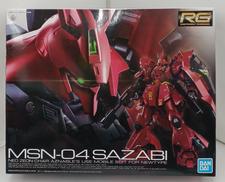 RG 1/144 サザビー|バンダイ