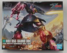 HG 1/144 バウンド・ドック|バンダイ