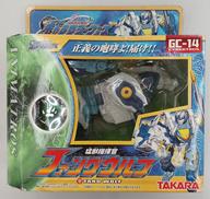 GC-14 ファングウルフ|タカラ