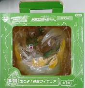 A賞 出でよ!神龍フィギュア|バンプレスト